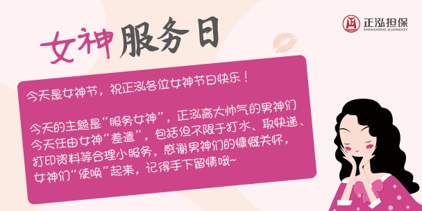 1553136674625595.jpg 未命名设计 (19).jpg
