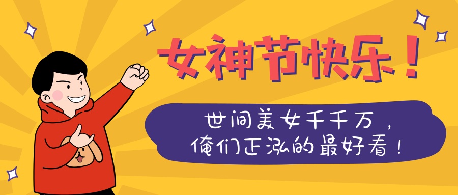 1553136717648997.jpg 未命名设计 (17).jpg