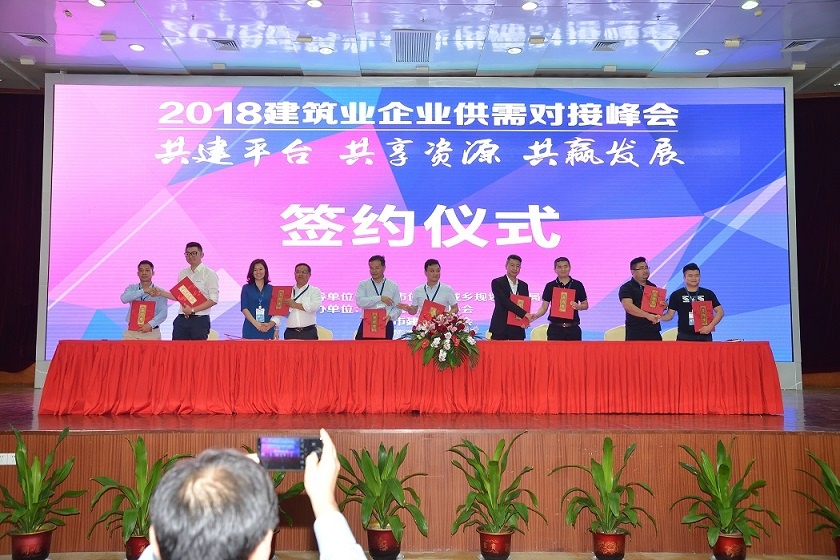 1554188412461776.jpg 微信图片_20181101093853.jpg