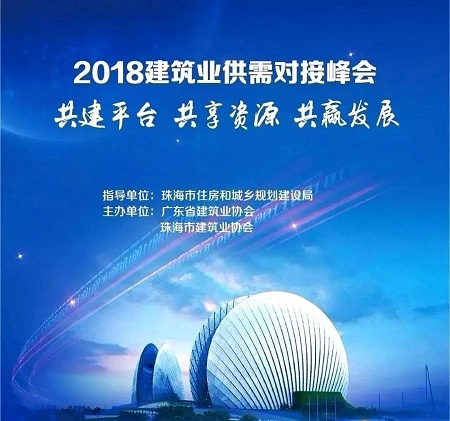 1554188491739314.jpg 微信图片_20190402150105.jpg